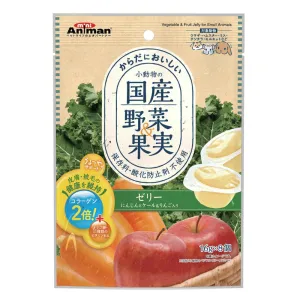 Animan Vegetable & Fruit Jelly Small Animal Treats 128g