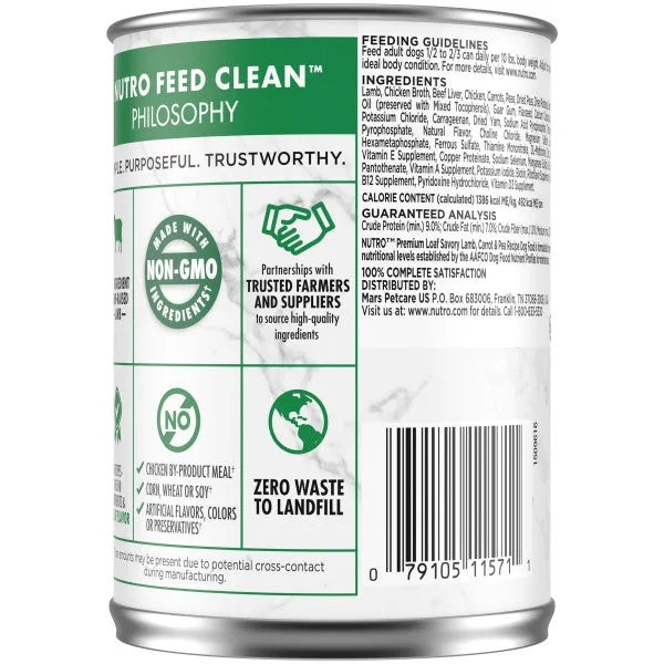 Nutro Premium Loaf Adult Natural Wet Dog Food Savory Lamb, Carrot & Pea Recipe, 12.5-oz Case of 12